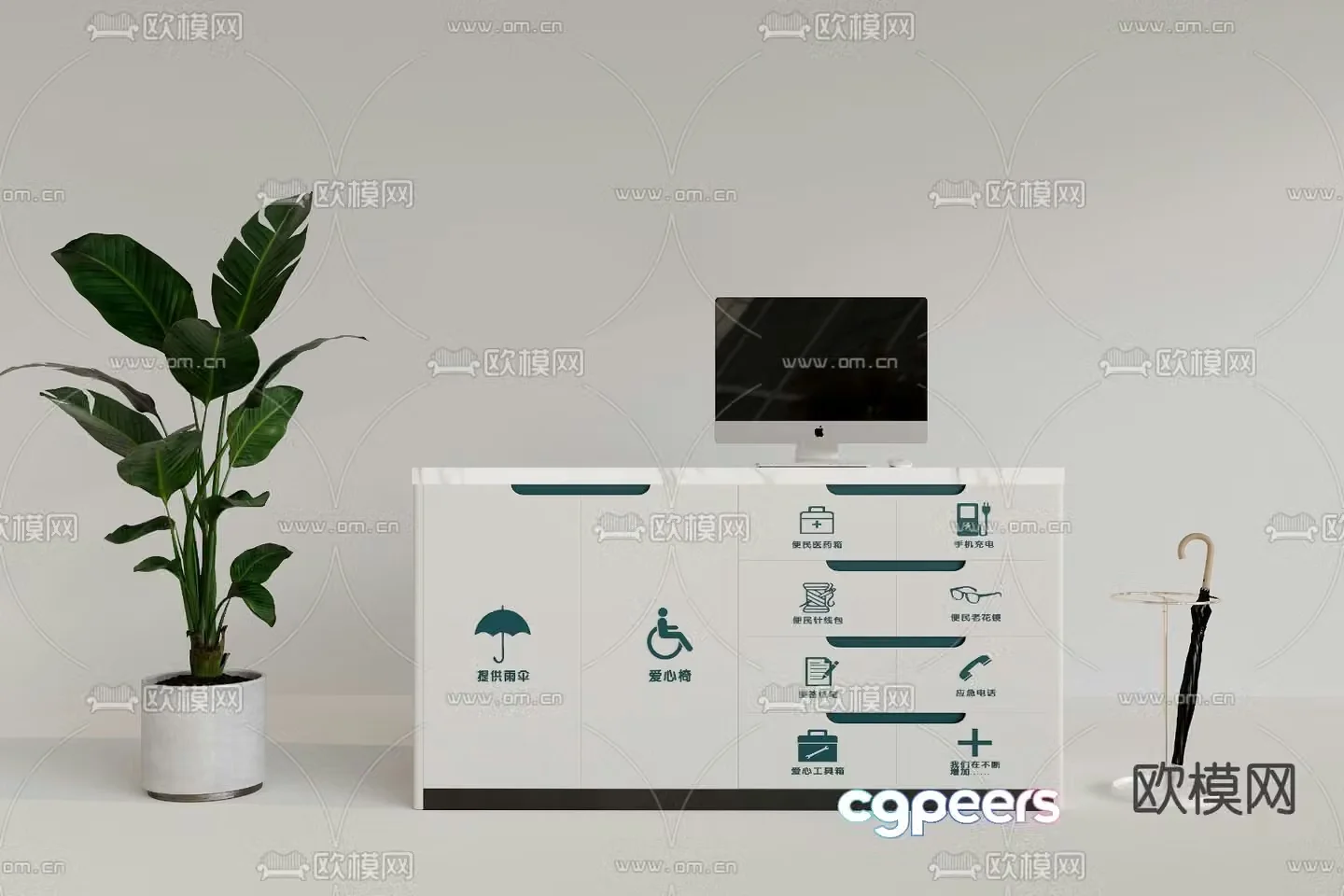 Front Desk Service Desk Community Information Desk Filling Order Desk 3D Model