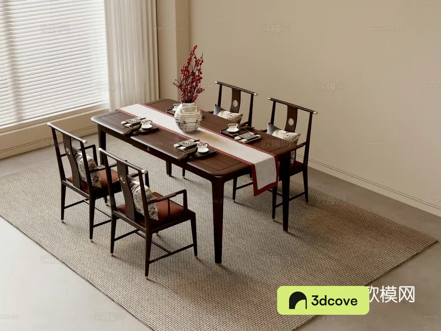 New Chinese dining table and chairs