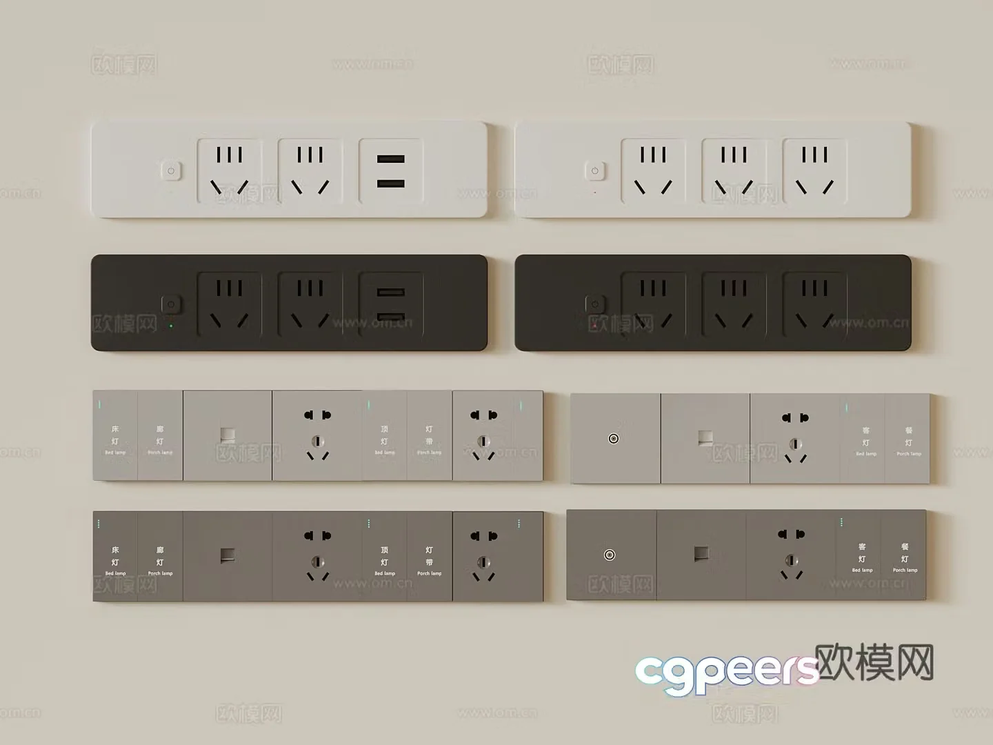 Modern multifunctional plug-in socket 3D model