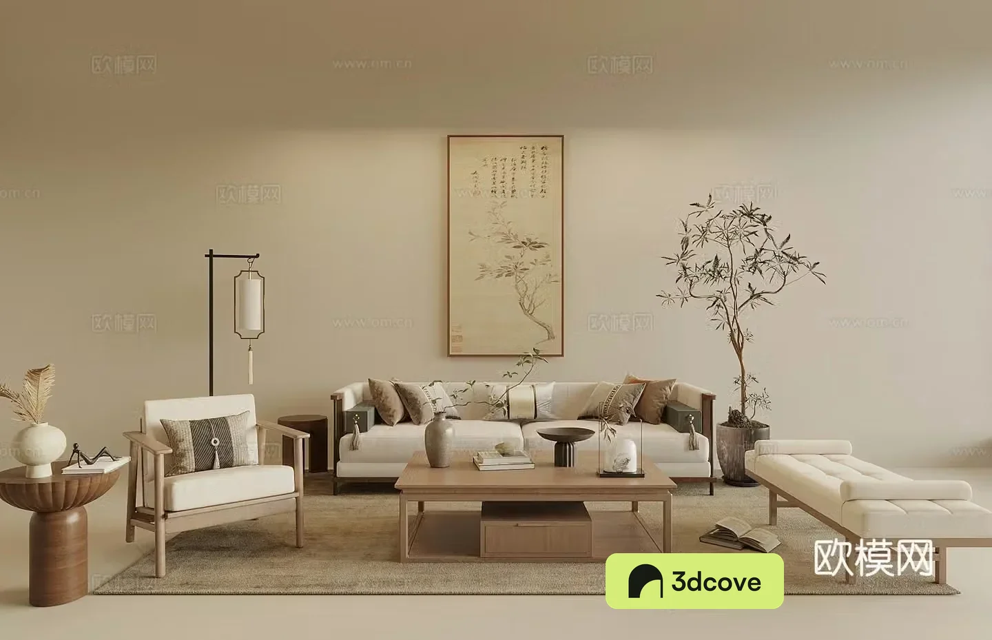 Song’s new stroke sofa combination sofa coffee table combination leisure chair coffee table lamp