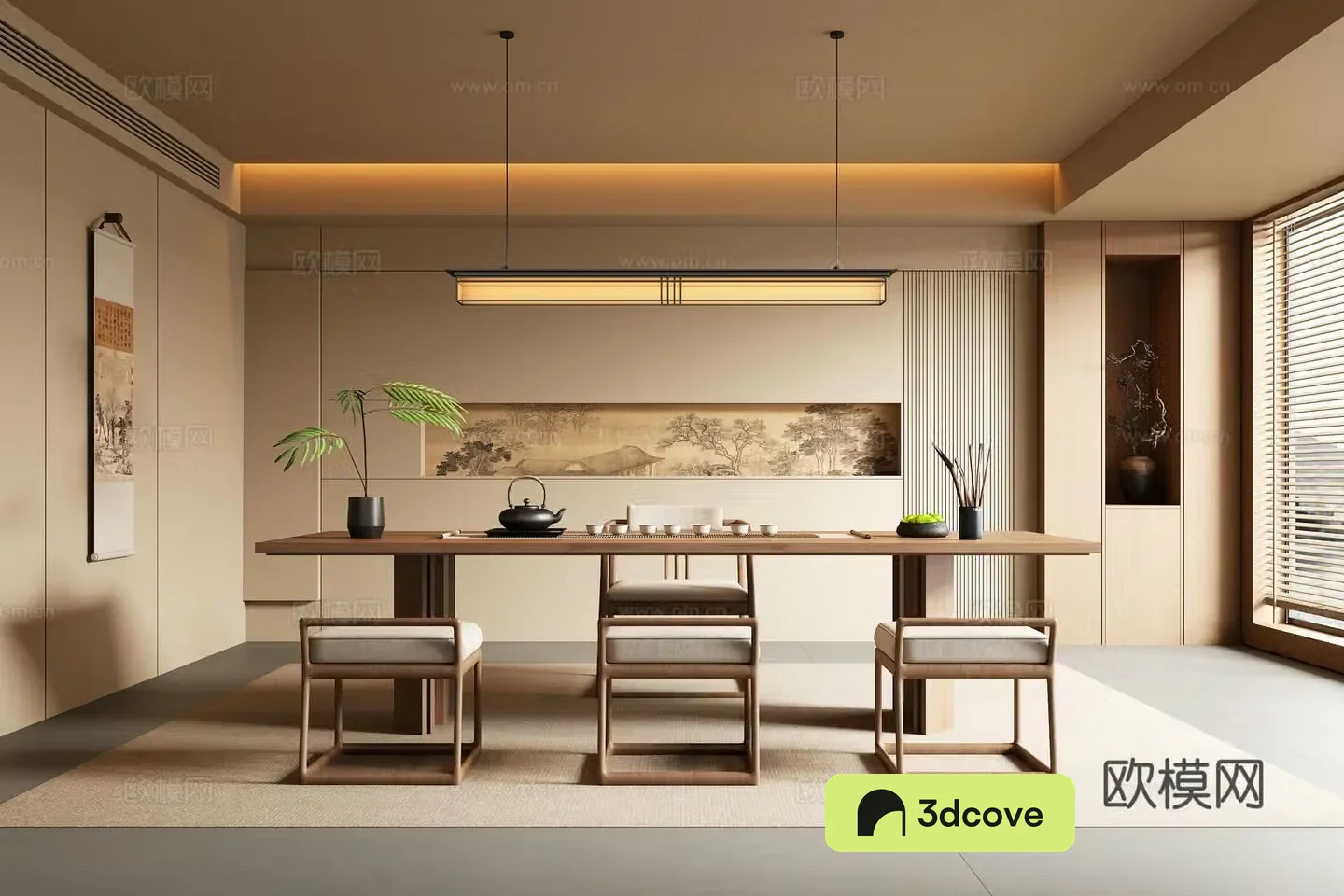 New Chinese tea room