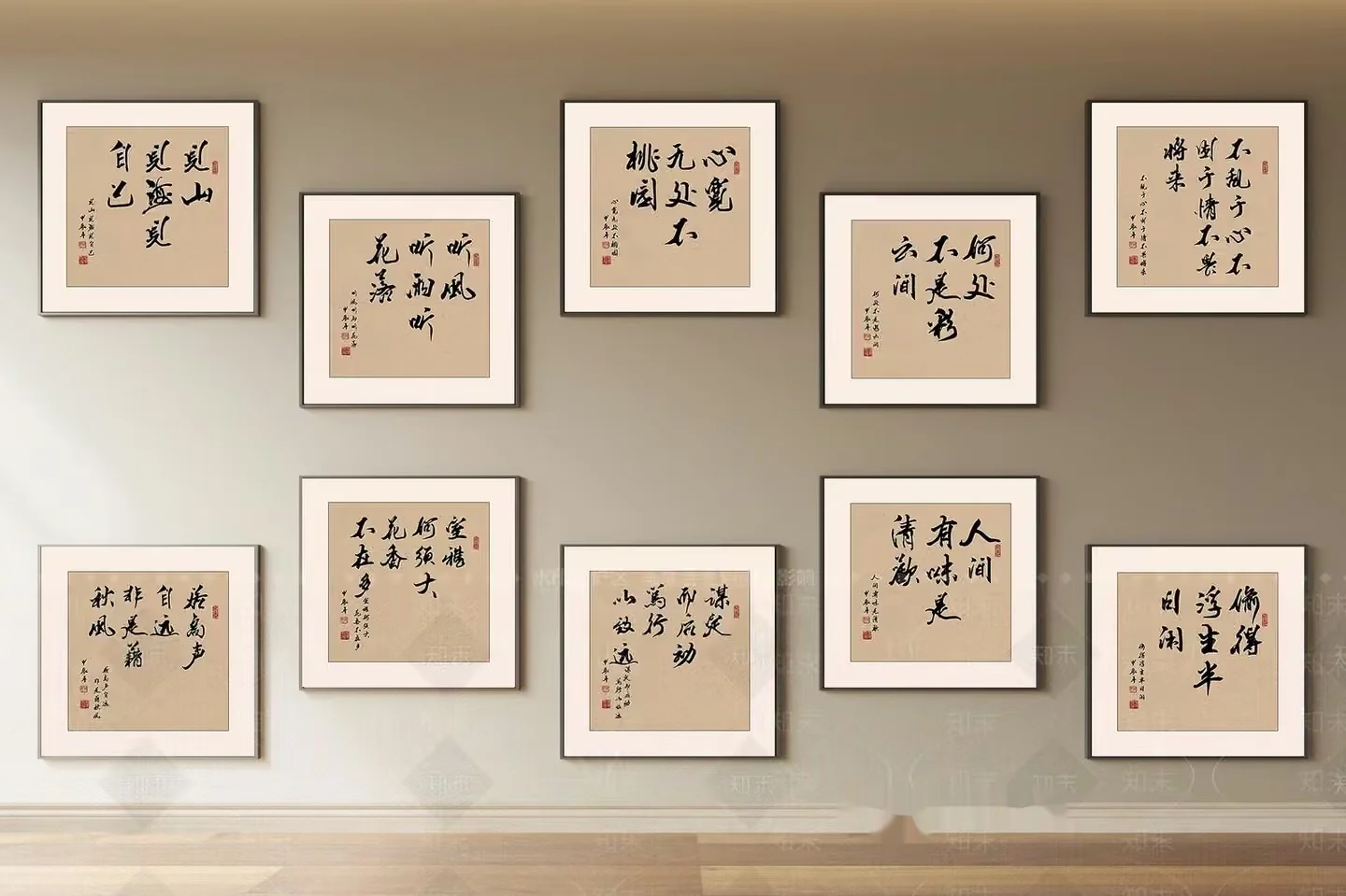 Chinese Calligraphy Artwork 3D Model – 20608 – CORONA Render