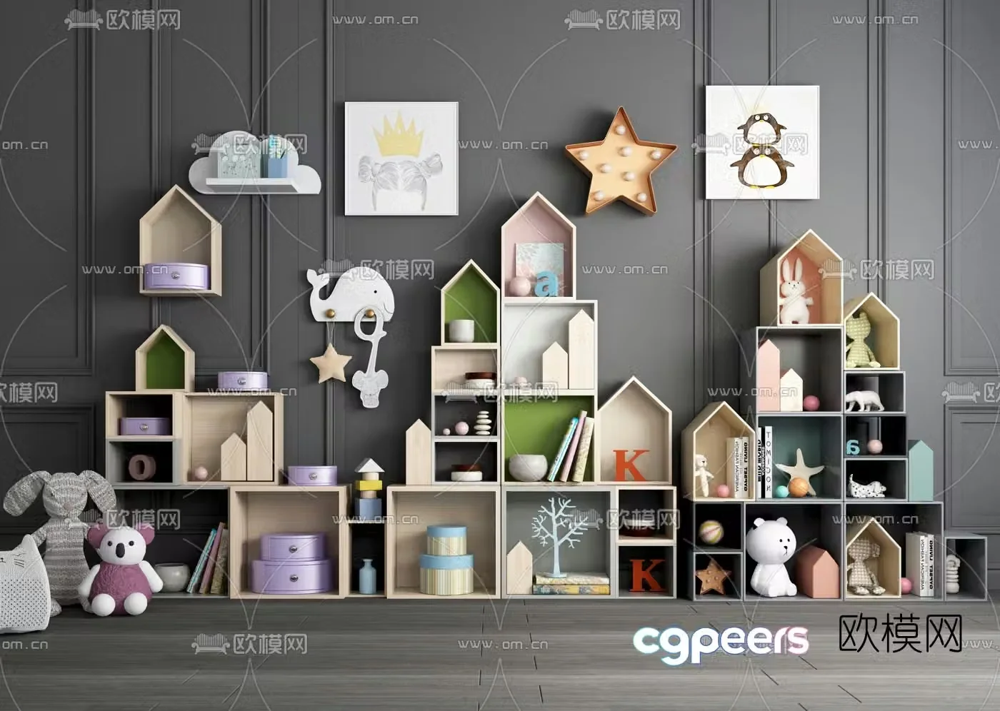 Modern children’s bookcase decorative shelf 3d model