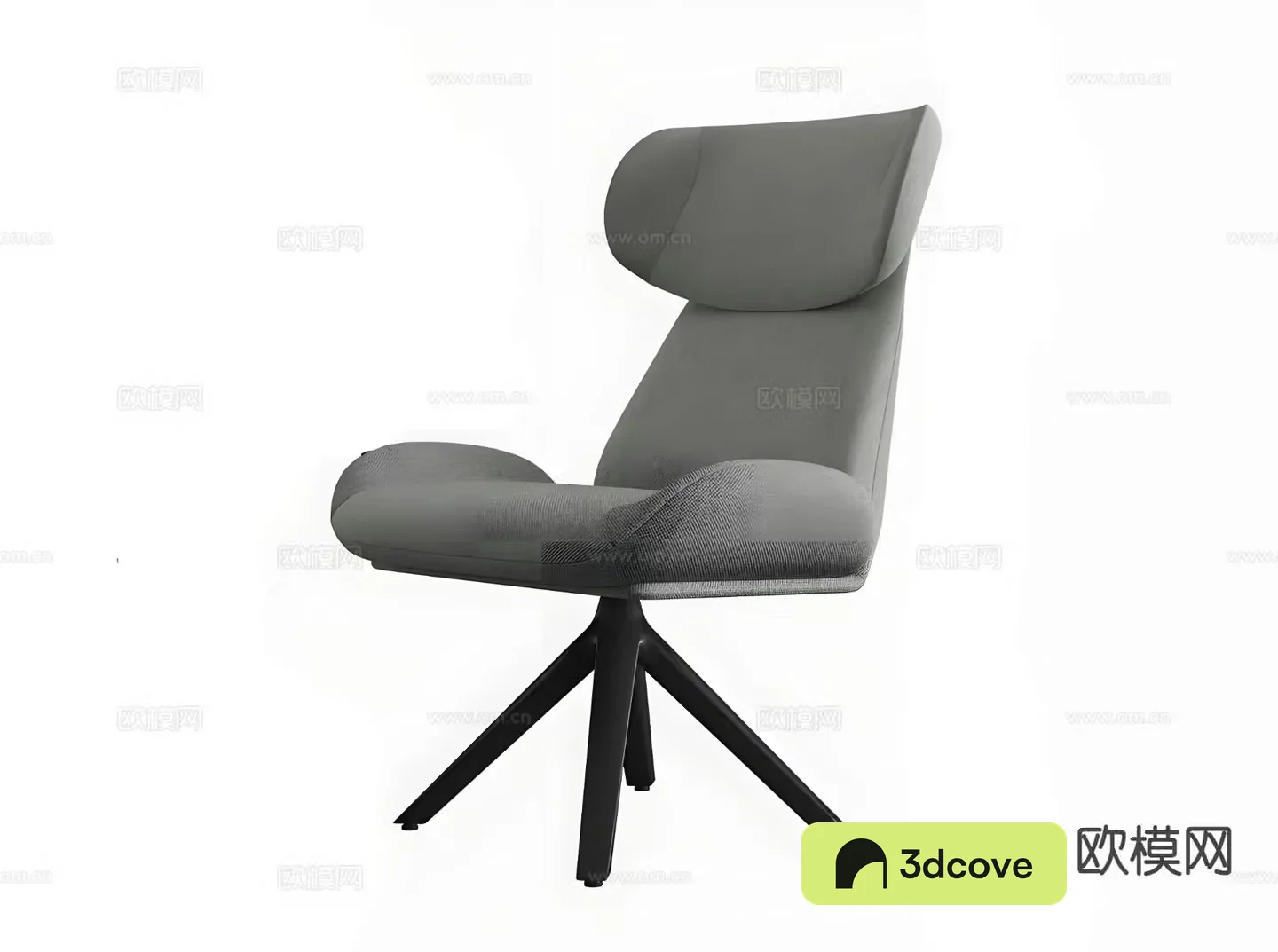 Modern chair office chair