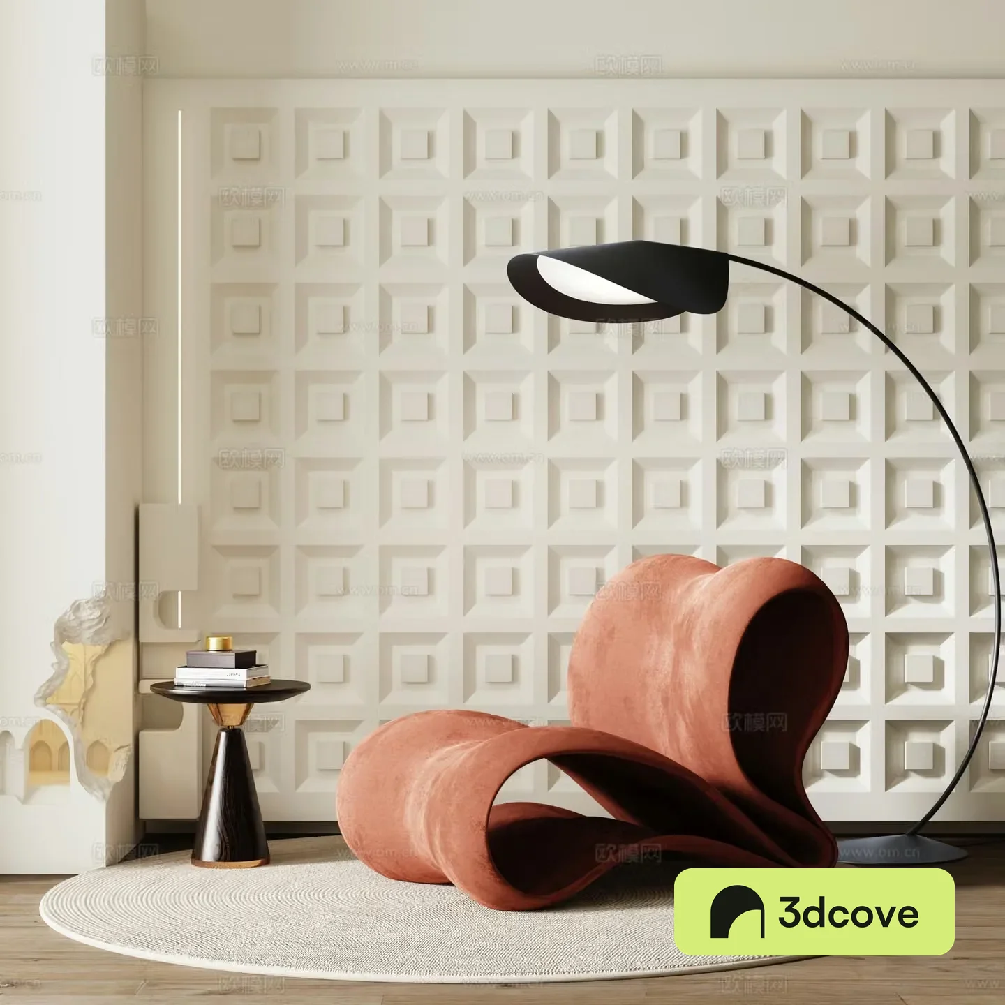 Modern leisure chair