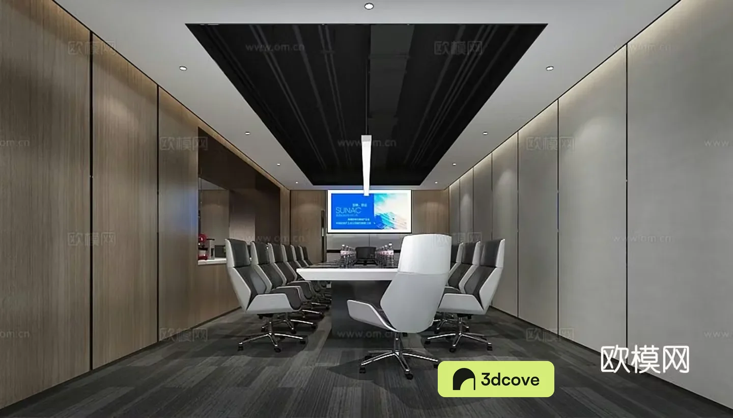 Modern conference room