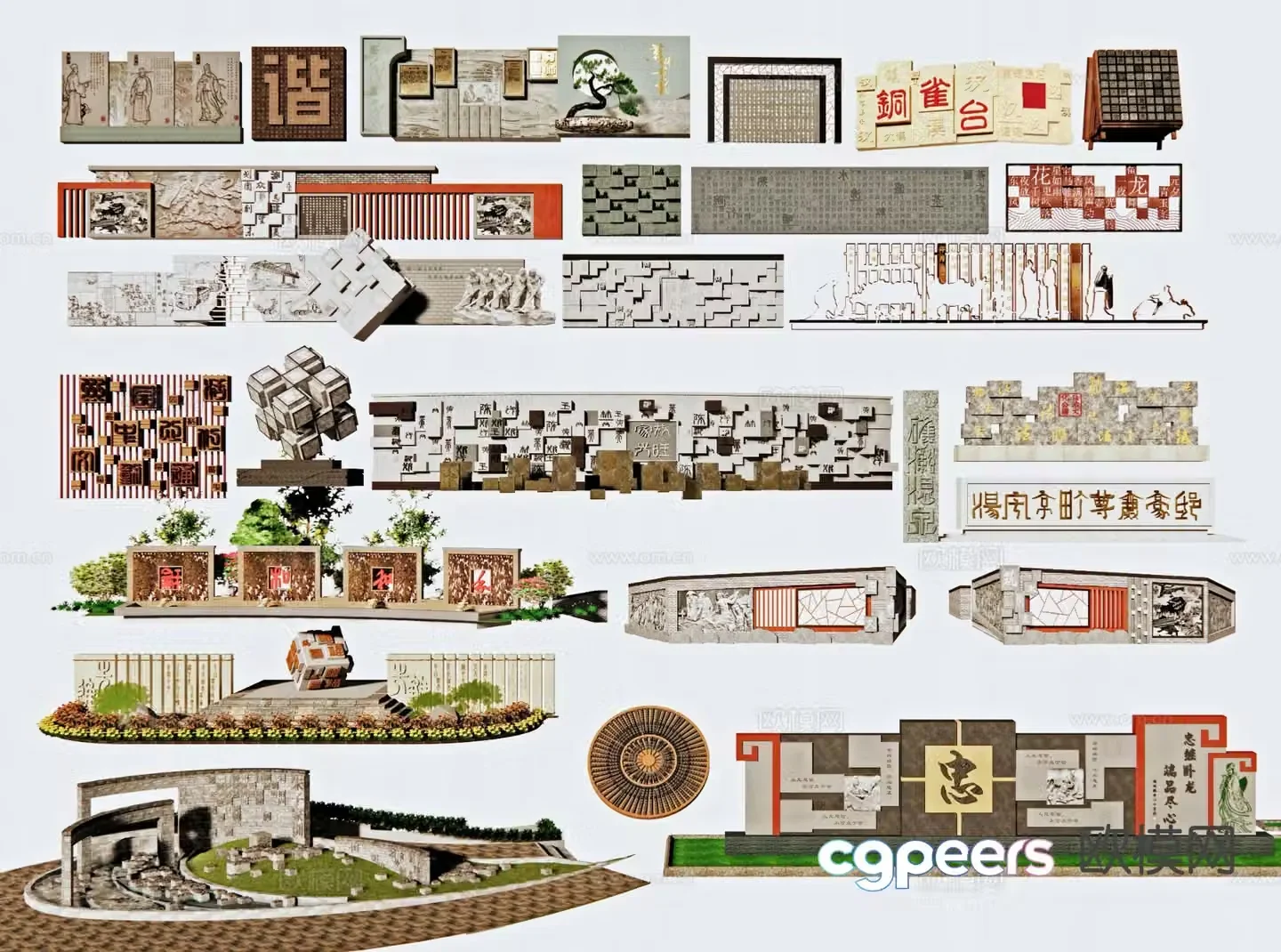 Chinese style landscape wall relief wall text wall 3D model