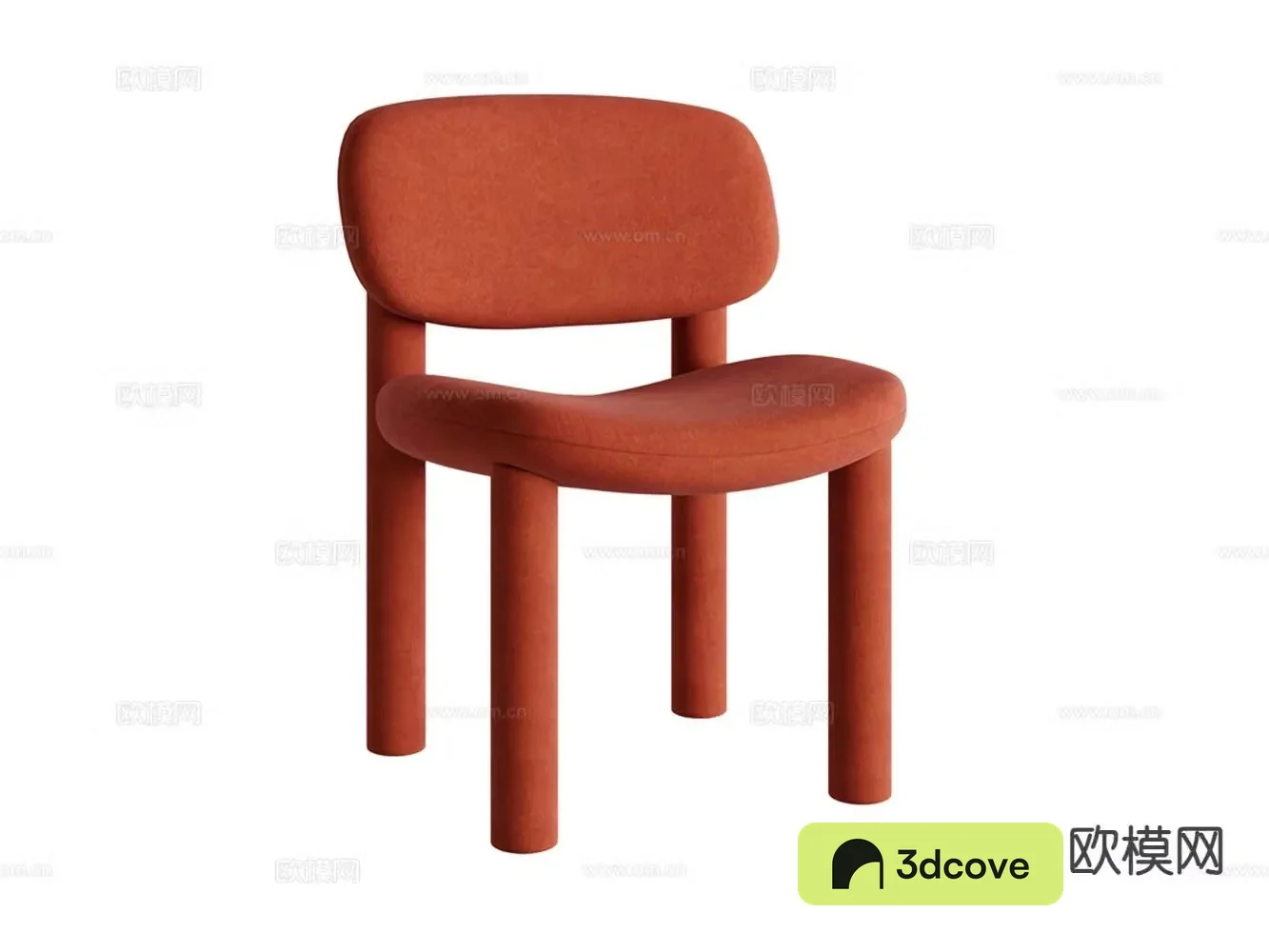 Modern chair dining chair