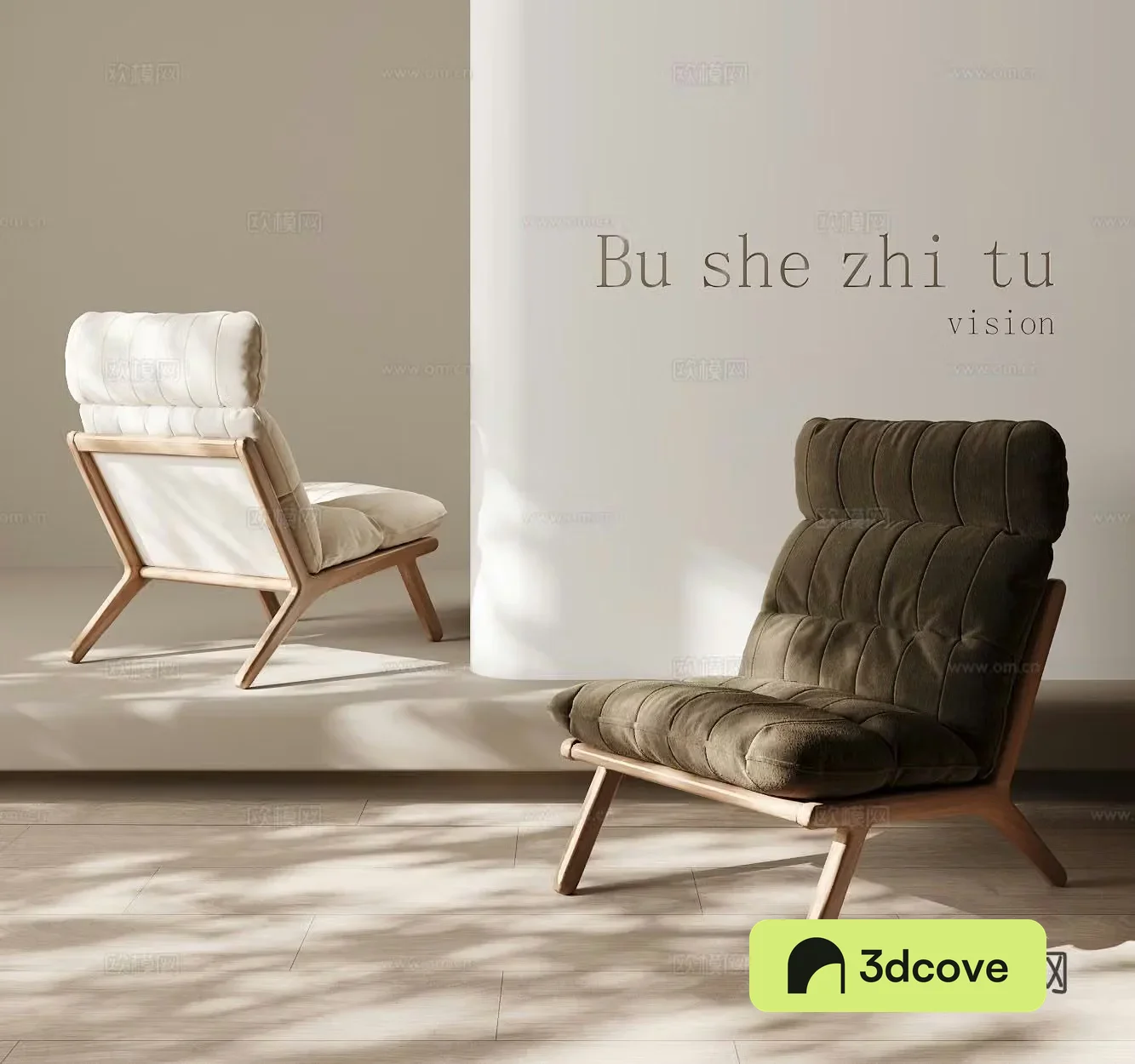 Modern single chair leisure chair recliner chair
