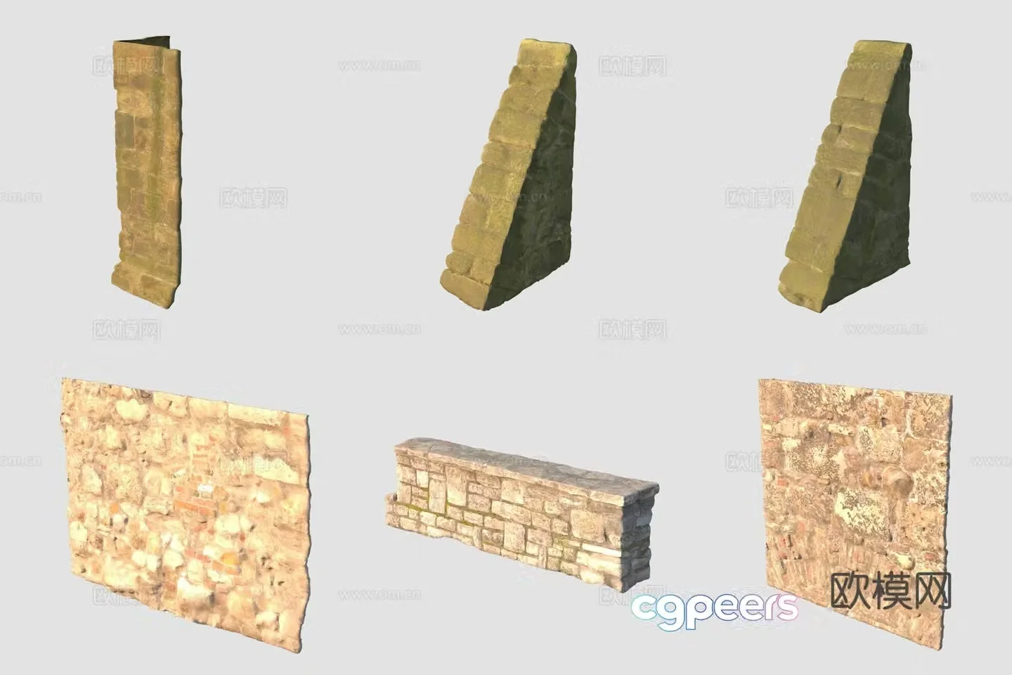 Ancient stone wall 3d model