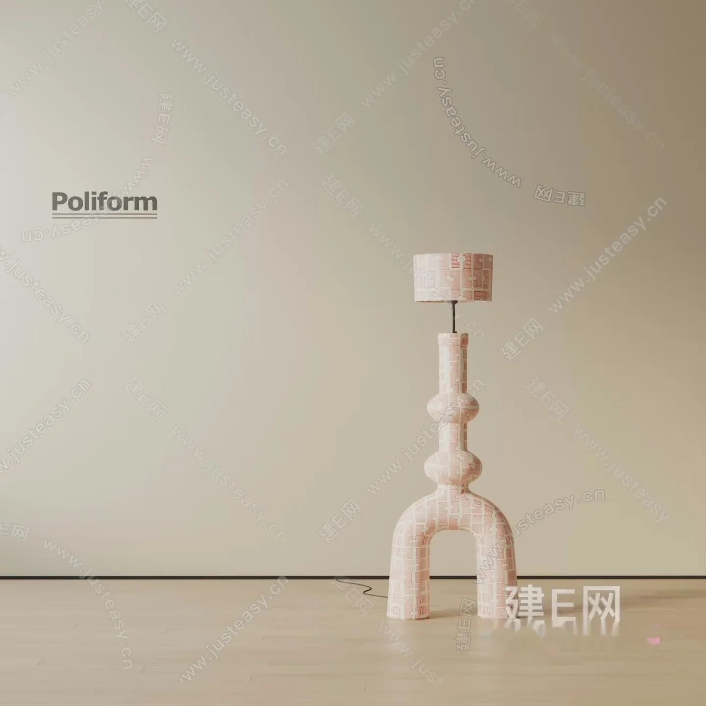 A Modern Table Lamp 3D Model – 11835 – VRAY Render
