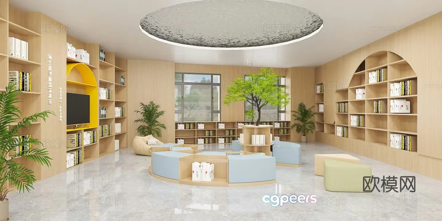 Library 3D Model