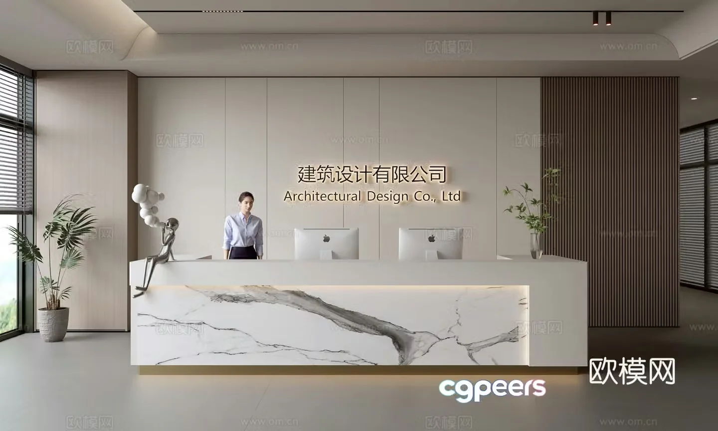 Modern company front desk reception area bar reception desk service desk company front desk background 3D model