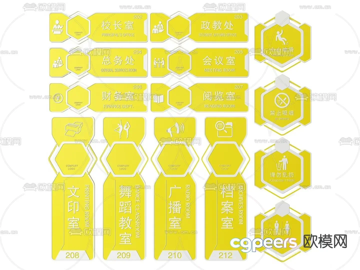 This Image Features A Collection Of Yellow And White Chinese Characters And Symbols 3D Model – 13310 – VRAY Render