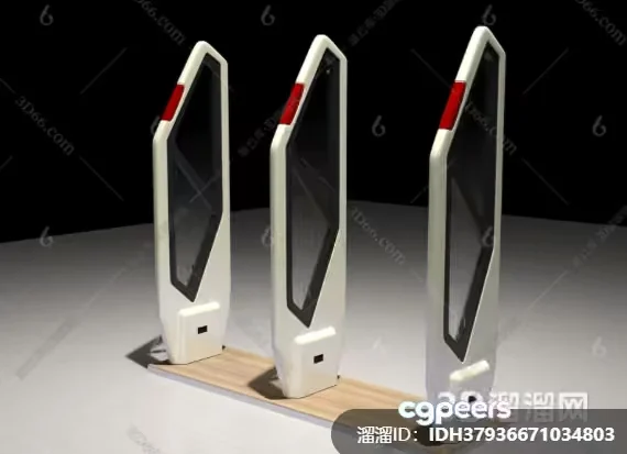 Modern Scanning Machines 3D Model – 21109 – VRAY Render