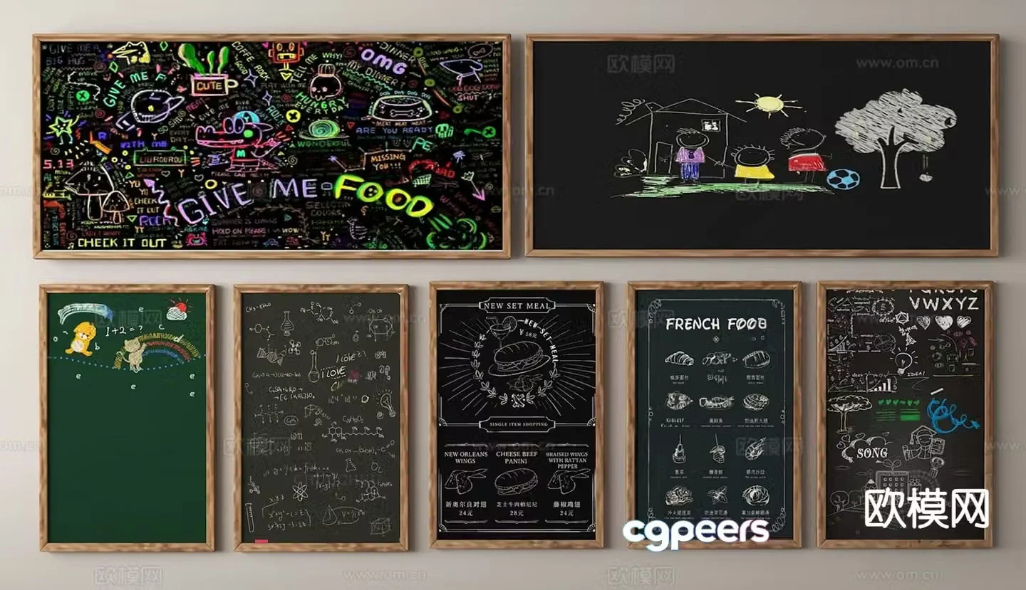 Modern blackboard chalk drawing 3d model