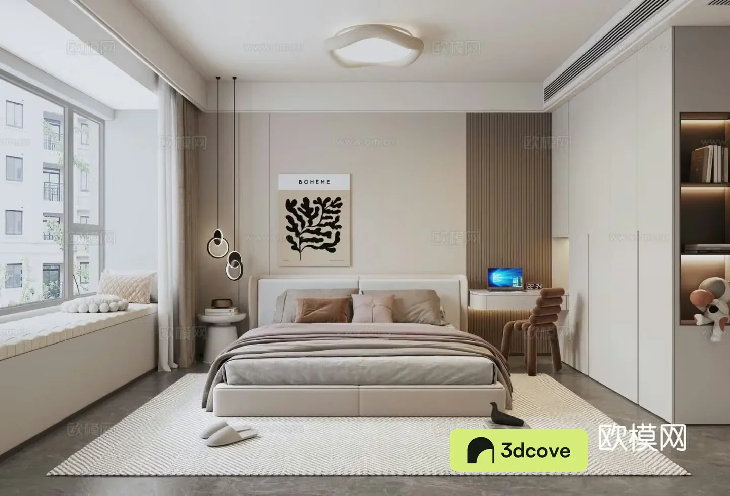 Modern bedroom master bedroom