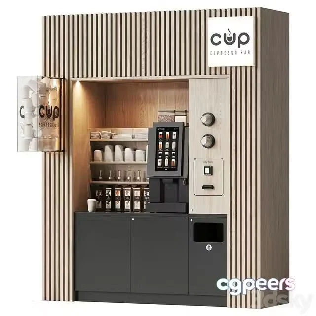 3ds Max Free – Coffee vending machine. Coffee to go. Self-service coffee shop. Vendor point 2