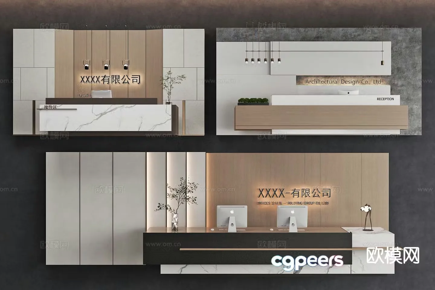 Modern front desk reception desk service desk 3d model