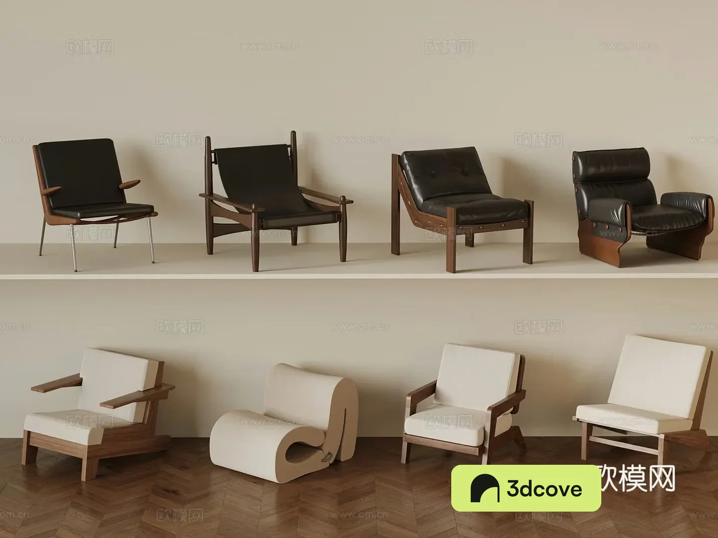 French leisure chair combination
