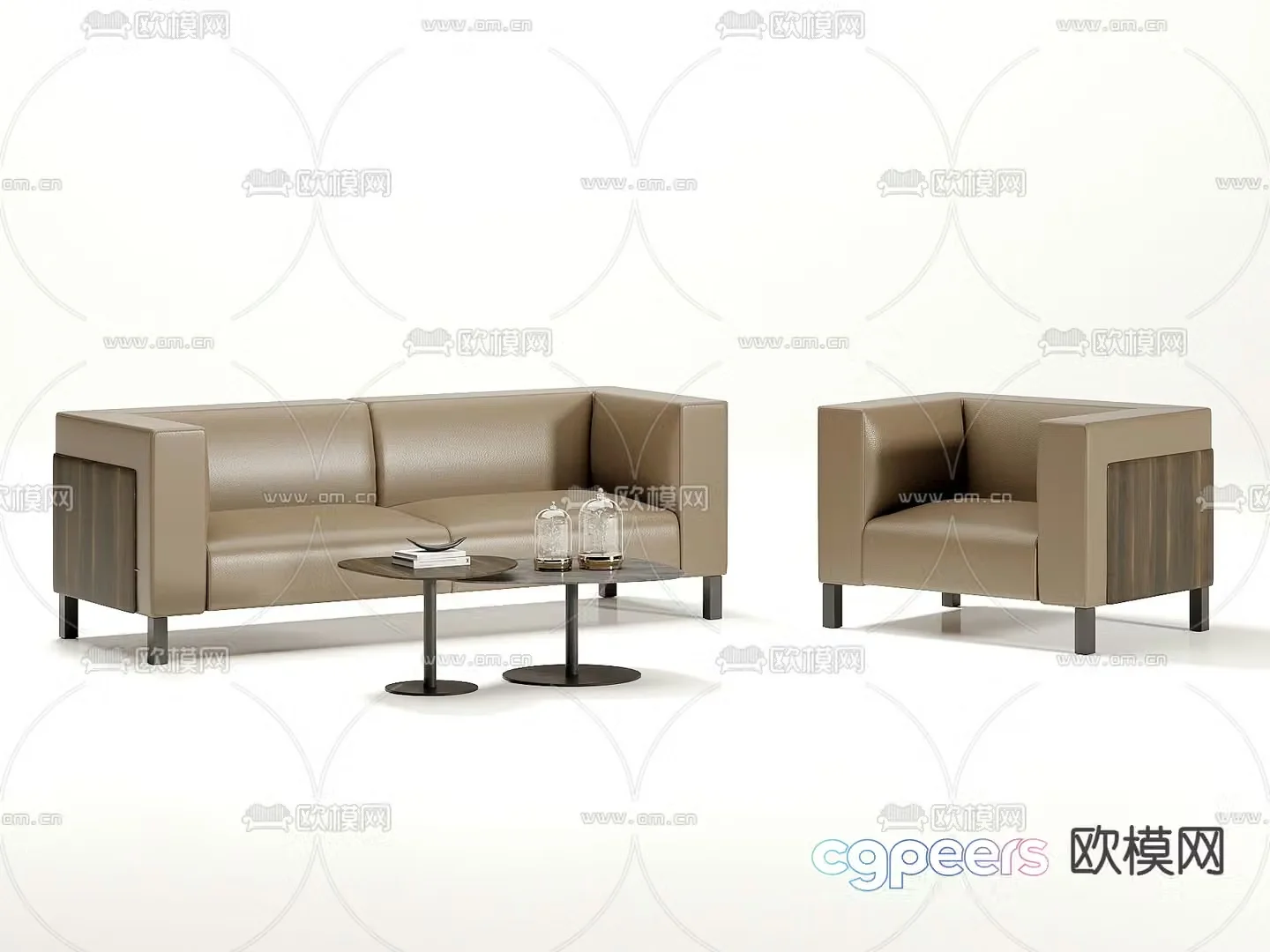 Office sofa 3d model