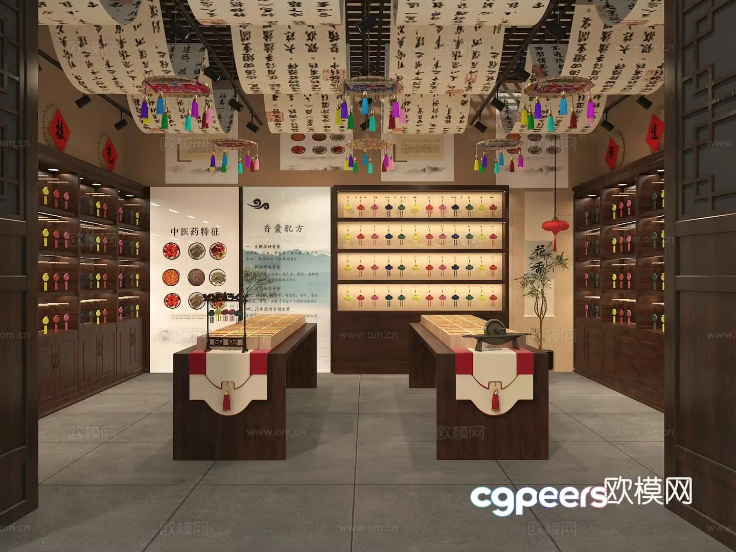 New Chinese sachet shop Cultural exhibition hall 3D model