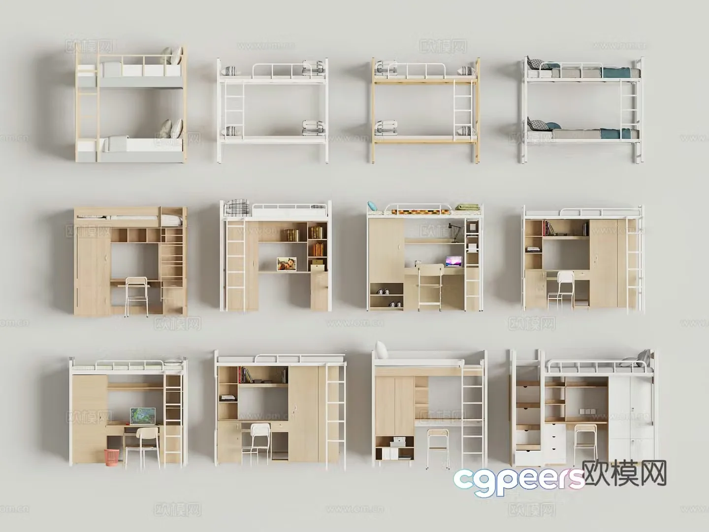 Modern beds bunks beds tables beds beds beds beds beds bunks beds 3D models
