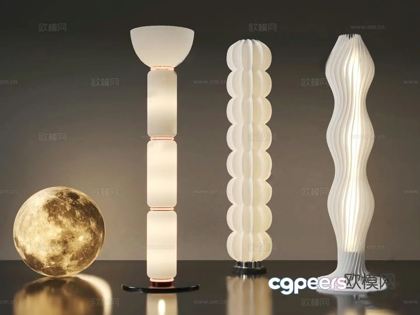 Cream style floor lamp moon lamp 3d model