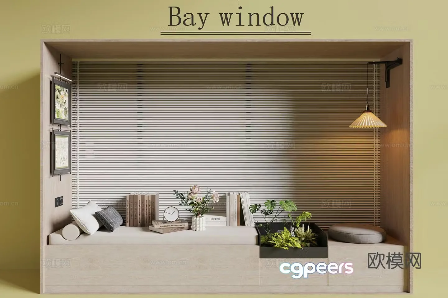 Modern bay window 3d model