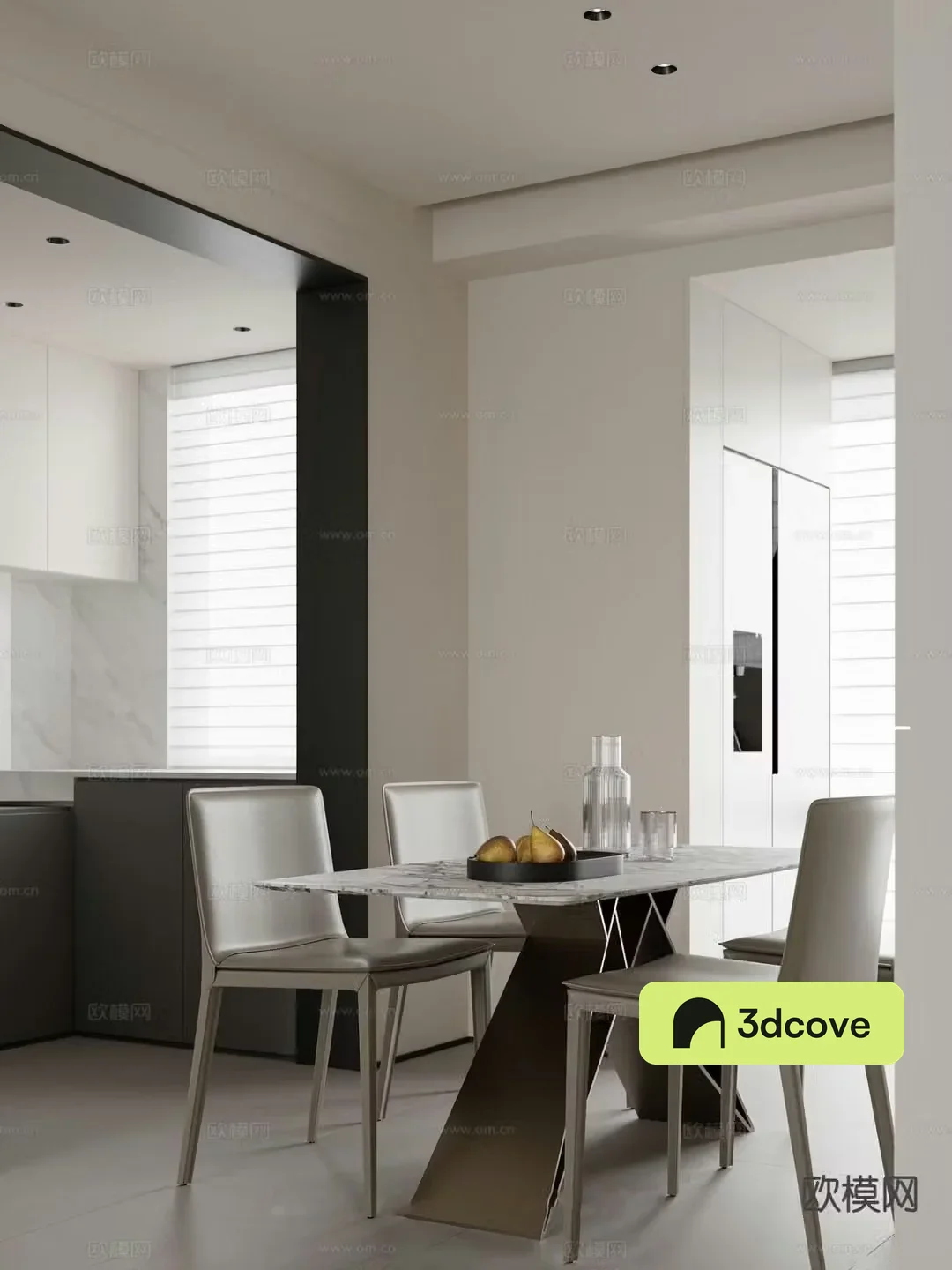 Modern dining table and chairs