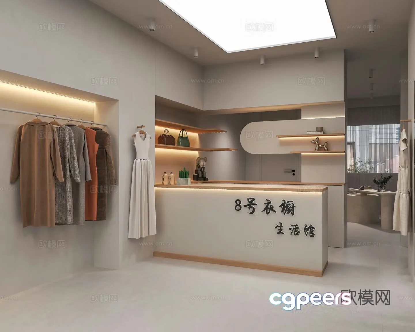 Modern clothing store Front desk Cashier women’s clothing store Clothes bag group owner Simple 3D model