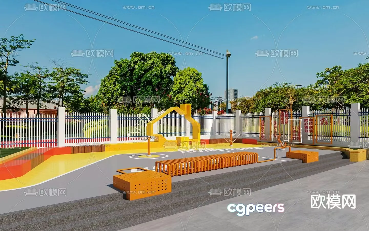 Pocket Park Square Park 3d model