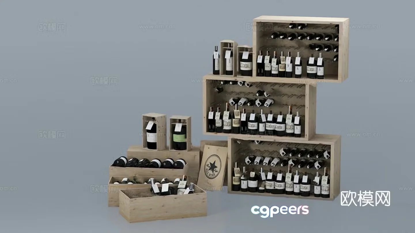 Modern wine cabinet model 3d model