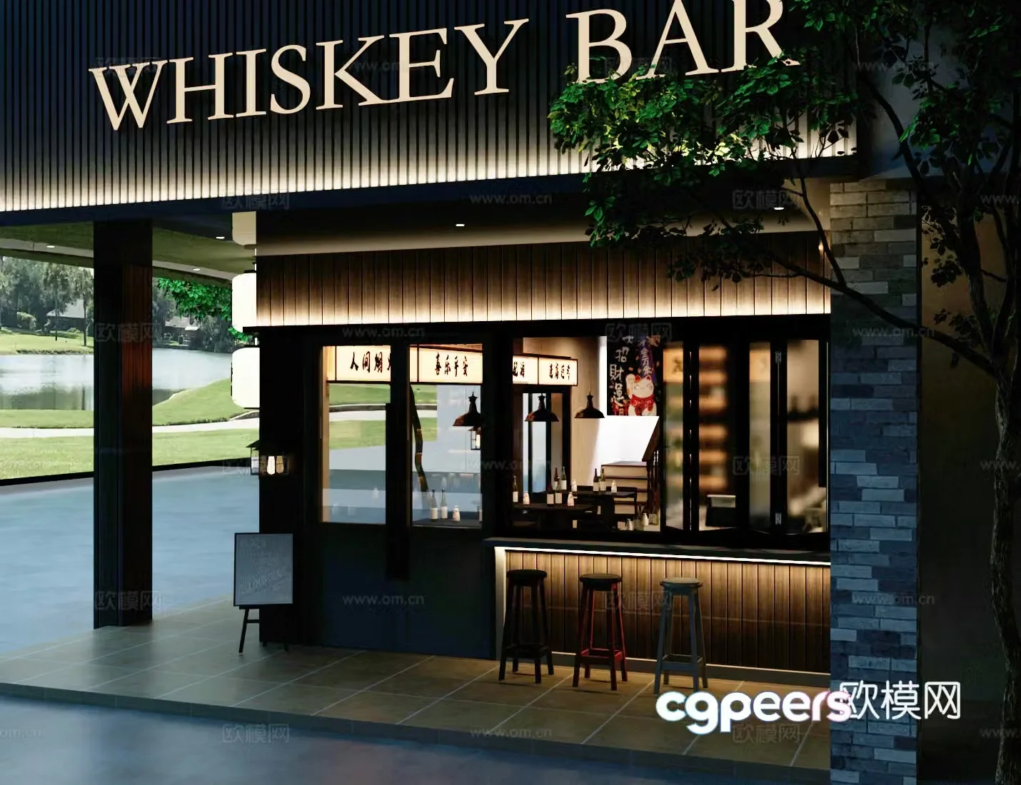 Industrial style bar Qingba 3D model