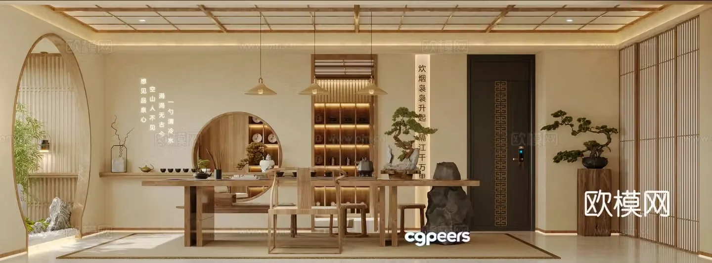 New Chinese-style tea room villa tea room 3d model