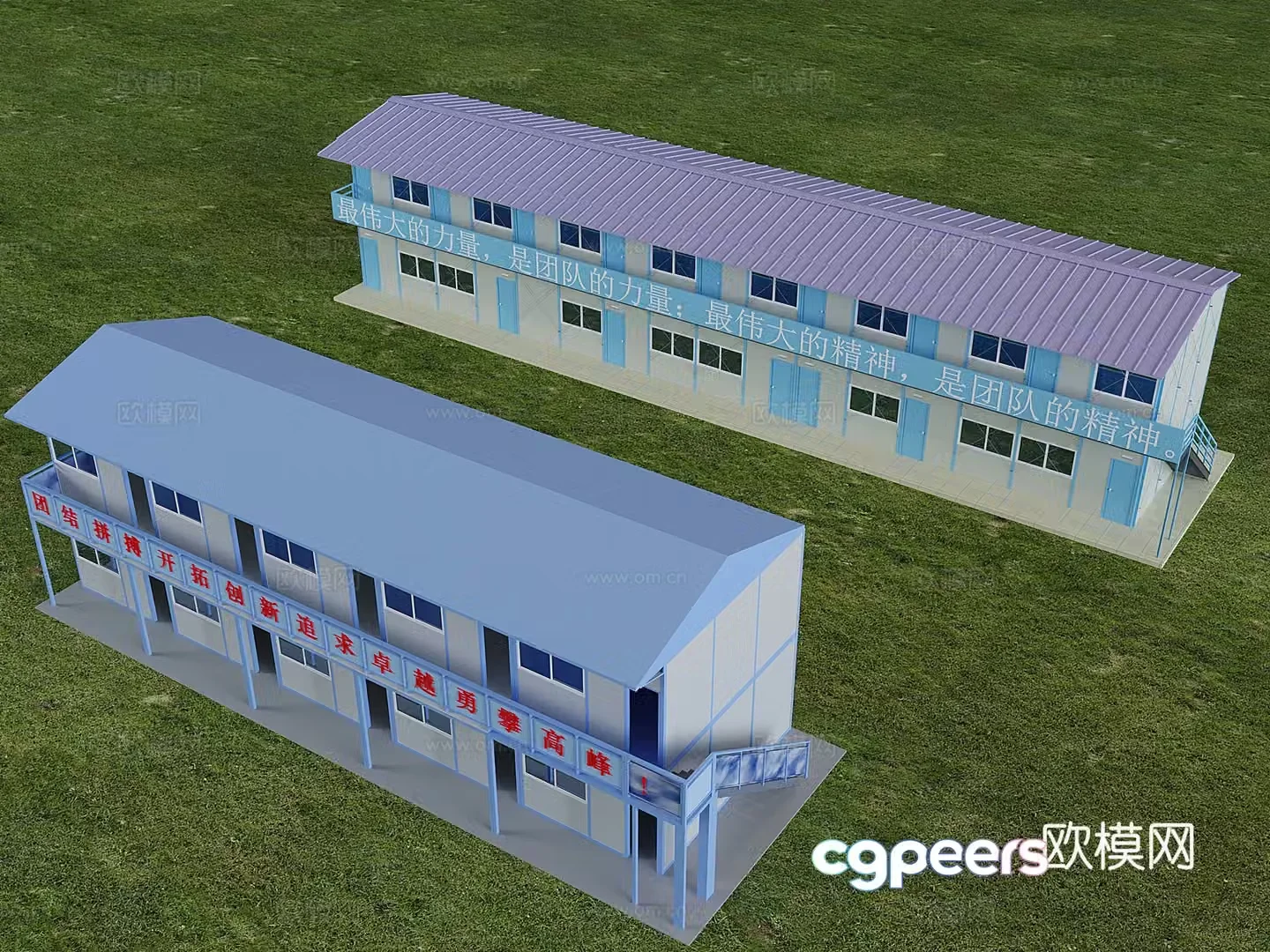 Container movable board house light steel tile iron factory construction site steel structure house 3D model