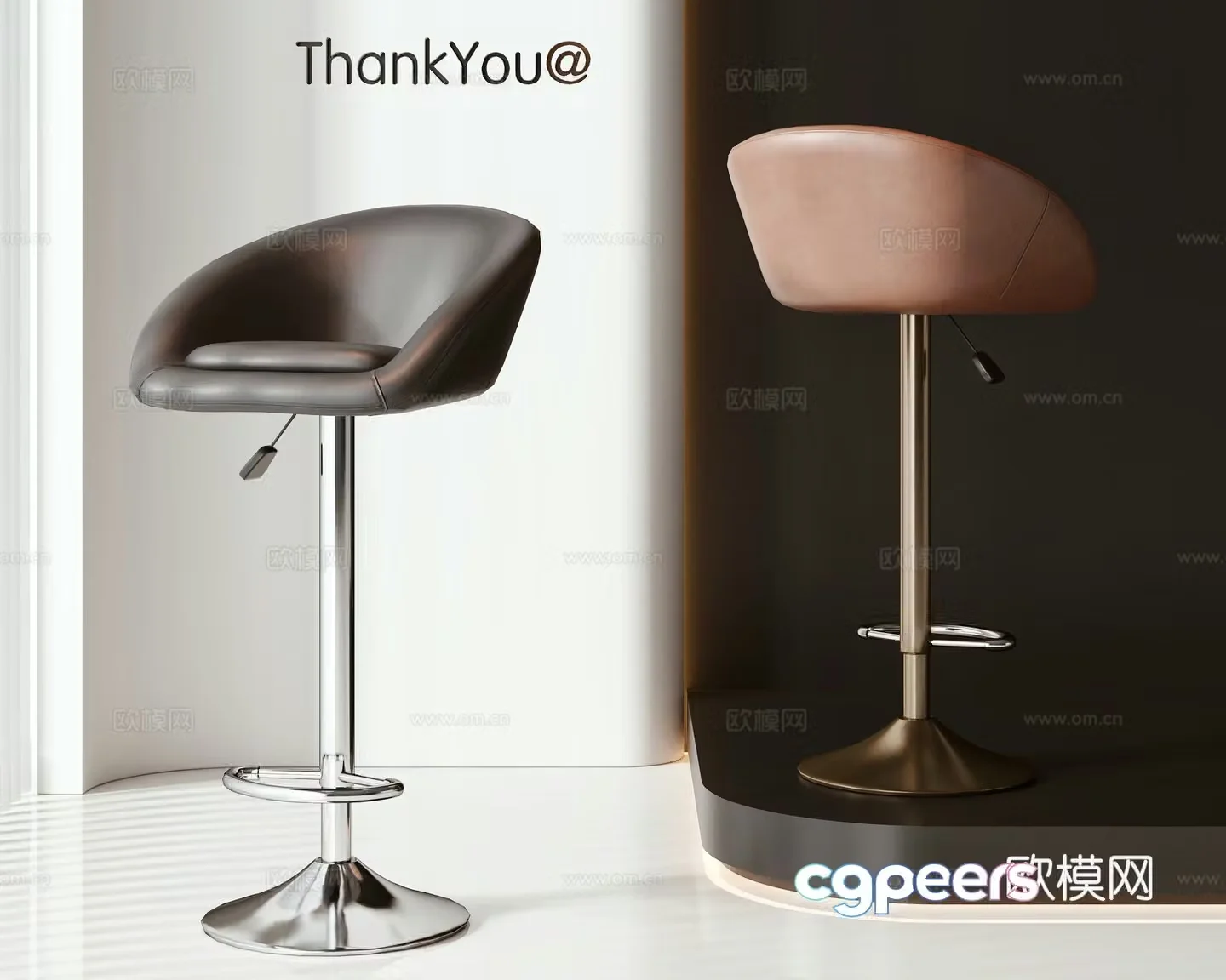 Modern bar chair 3d model