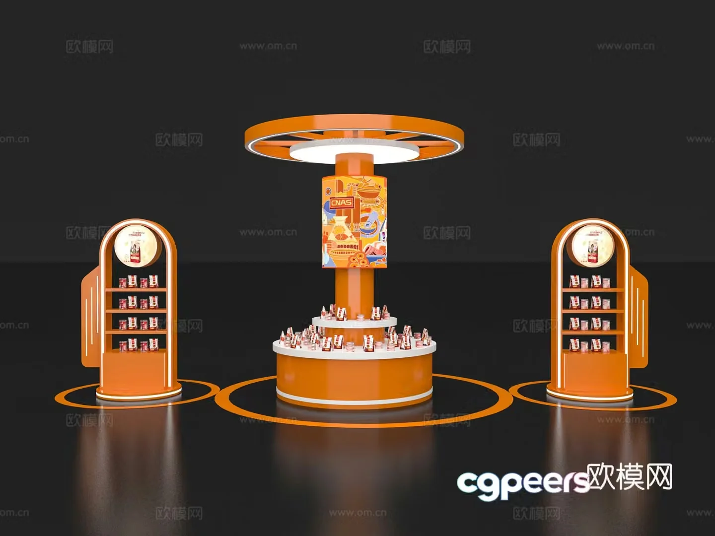 Booth Taichung Island Booth Showcase Zhongdao Showcase Zhongdao Structural Model Ring Zhongdao Round Zhongdao 3D Model