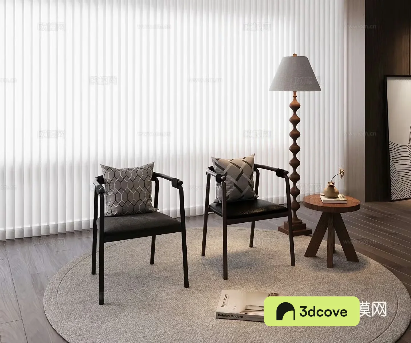 Modern leisure chair