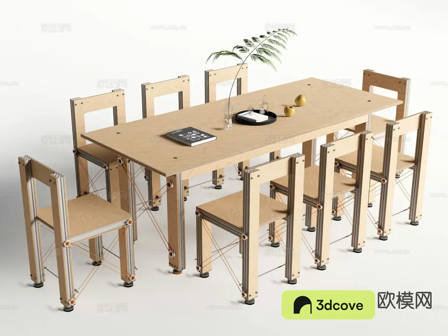 Modern dining table and chairs