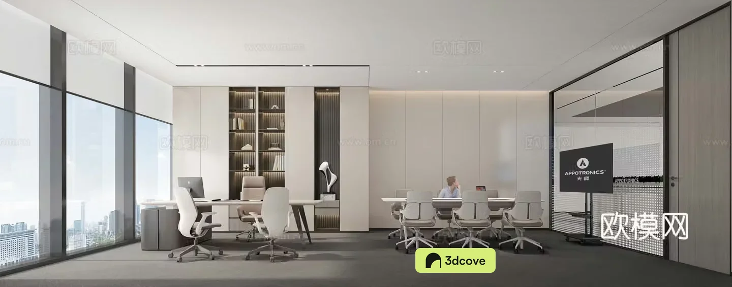 Modern manager office