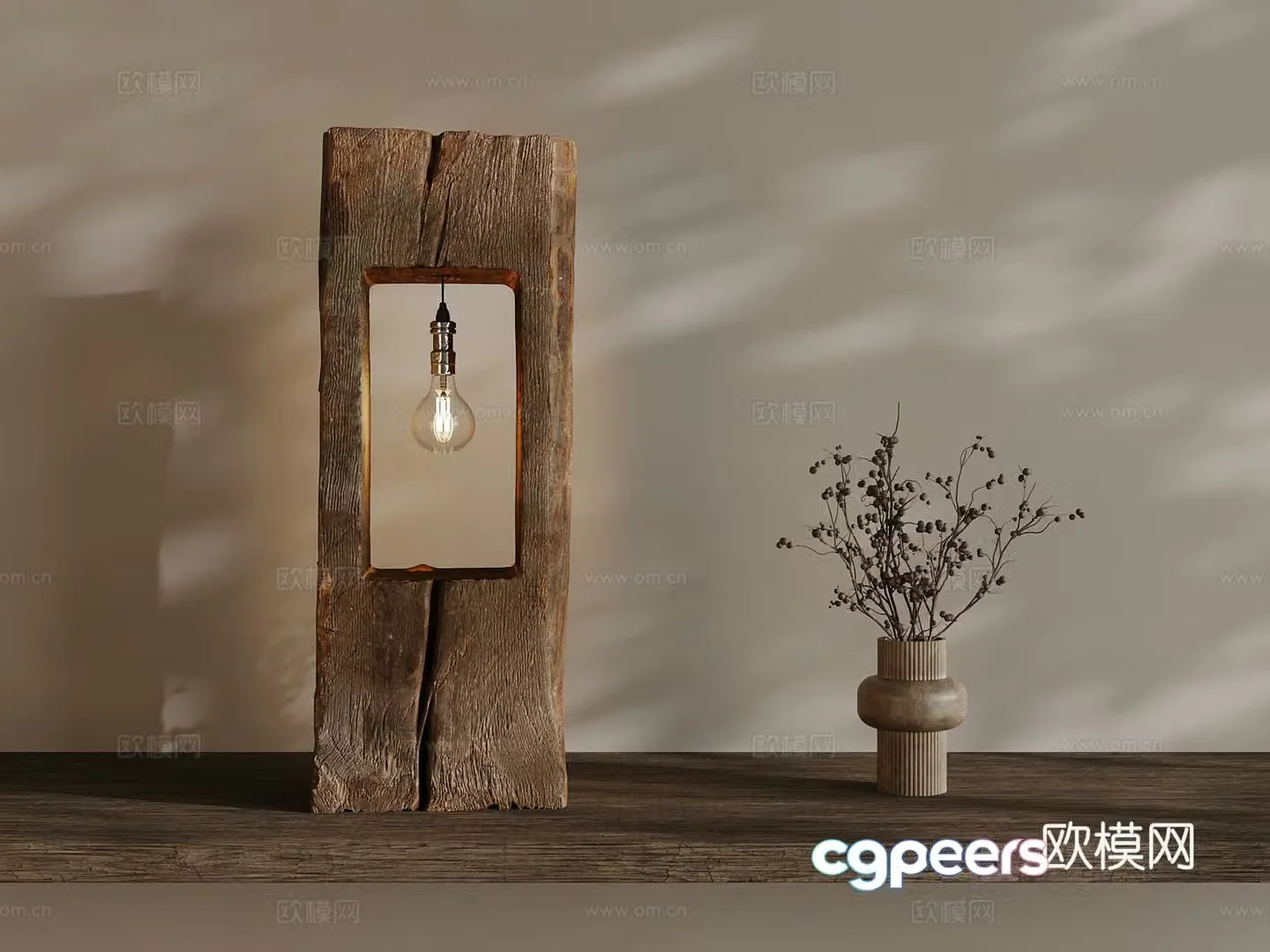 Wasabi Fengteng lamp 3d model