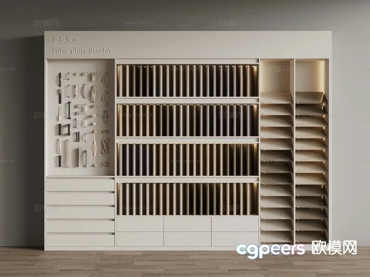 Modern decorative cabinet 3d model