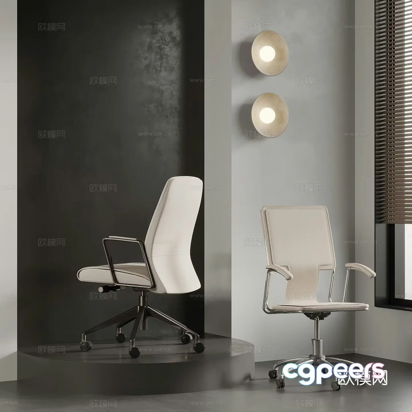 Office chair Modern office chair Computer chair Writing chair Swivel chair 3d model