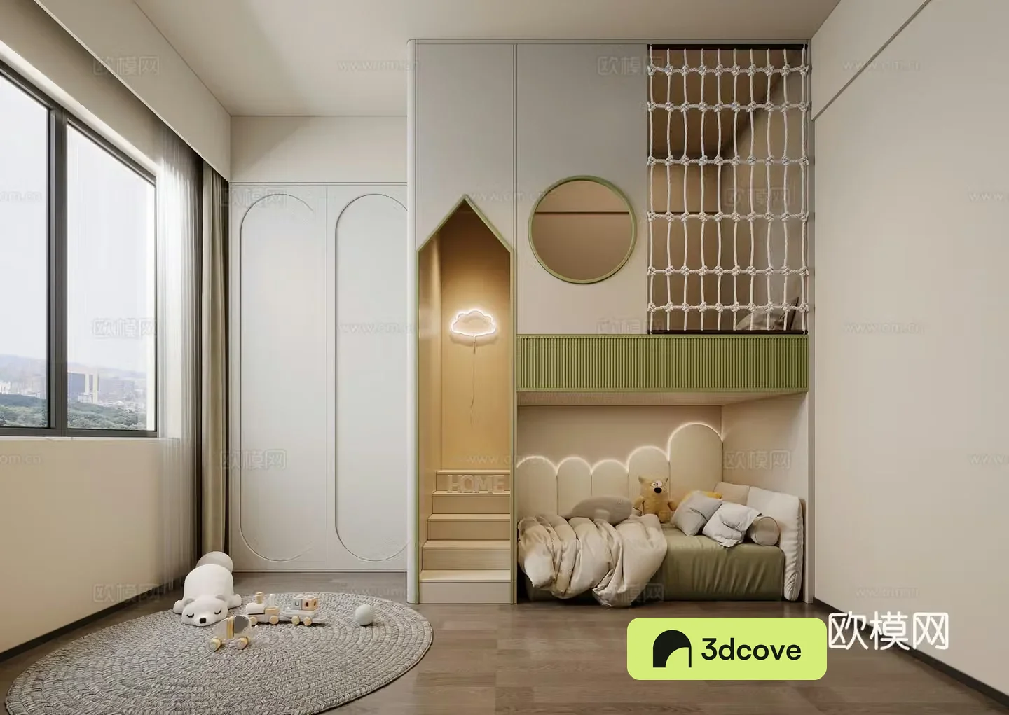 Modern children’s room