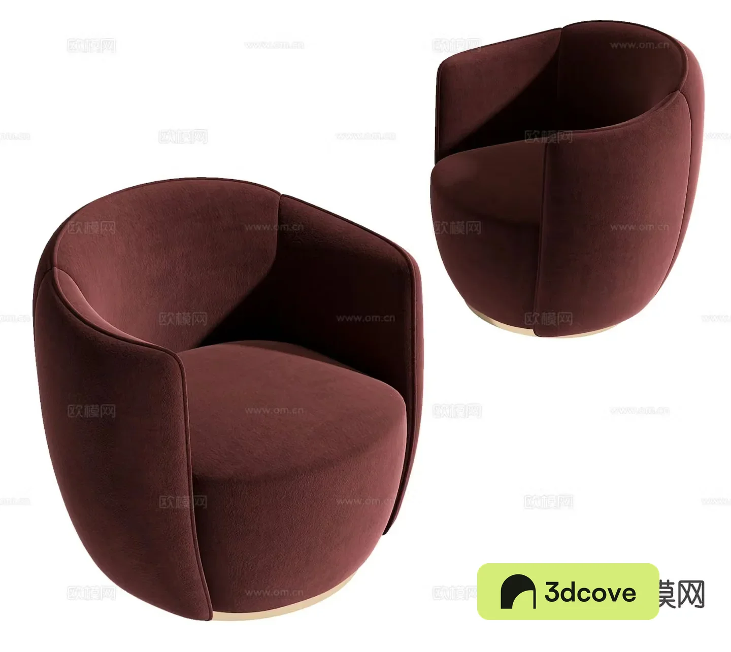 Modern single sofa