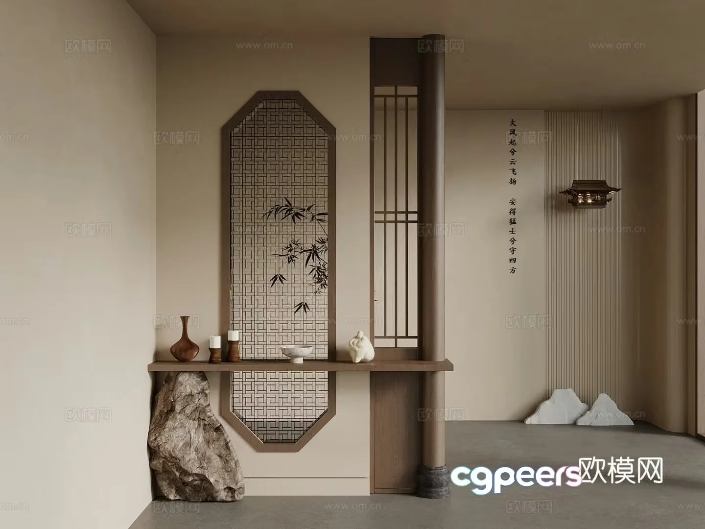 Middle style New Chinese style Entrance shape Modeling Entrance background 3D model