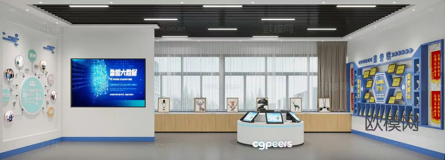 Honor showroom 3d model