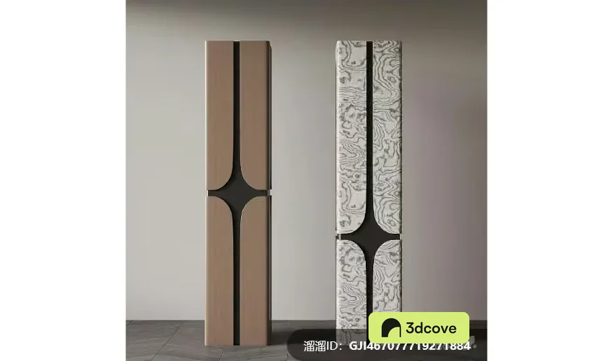 Modern Tall Furniture