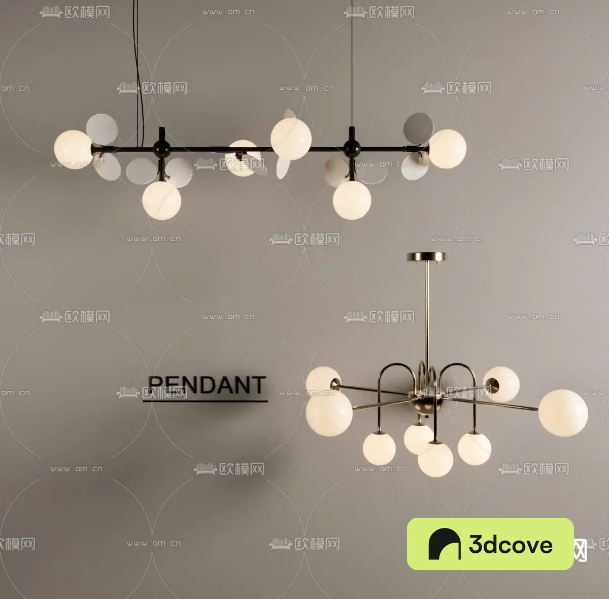 Straight chandelier spherical chandelier